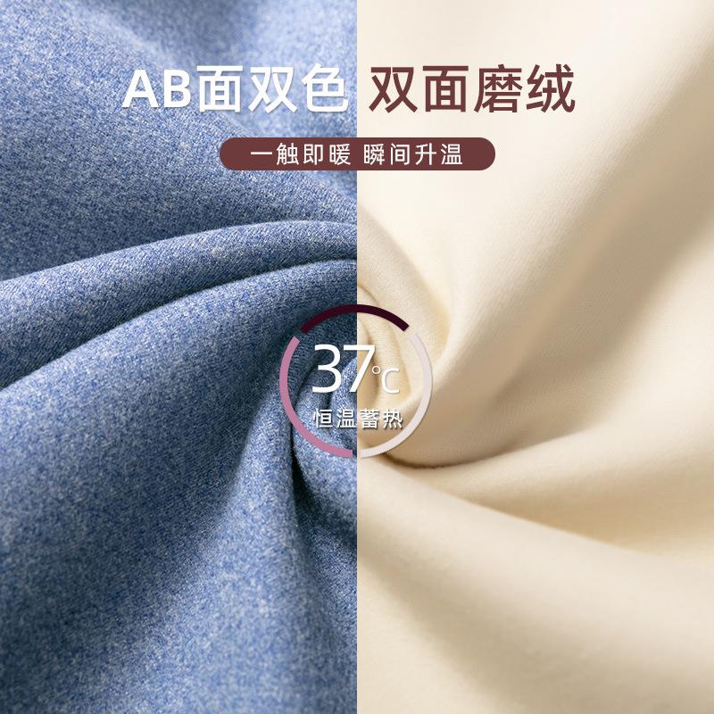 thermal vest underwear vest boys and girls dralon traceless thermal underwear blouse long john fleece-lined thickened Application Scenario