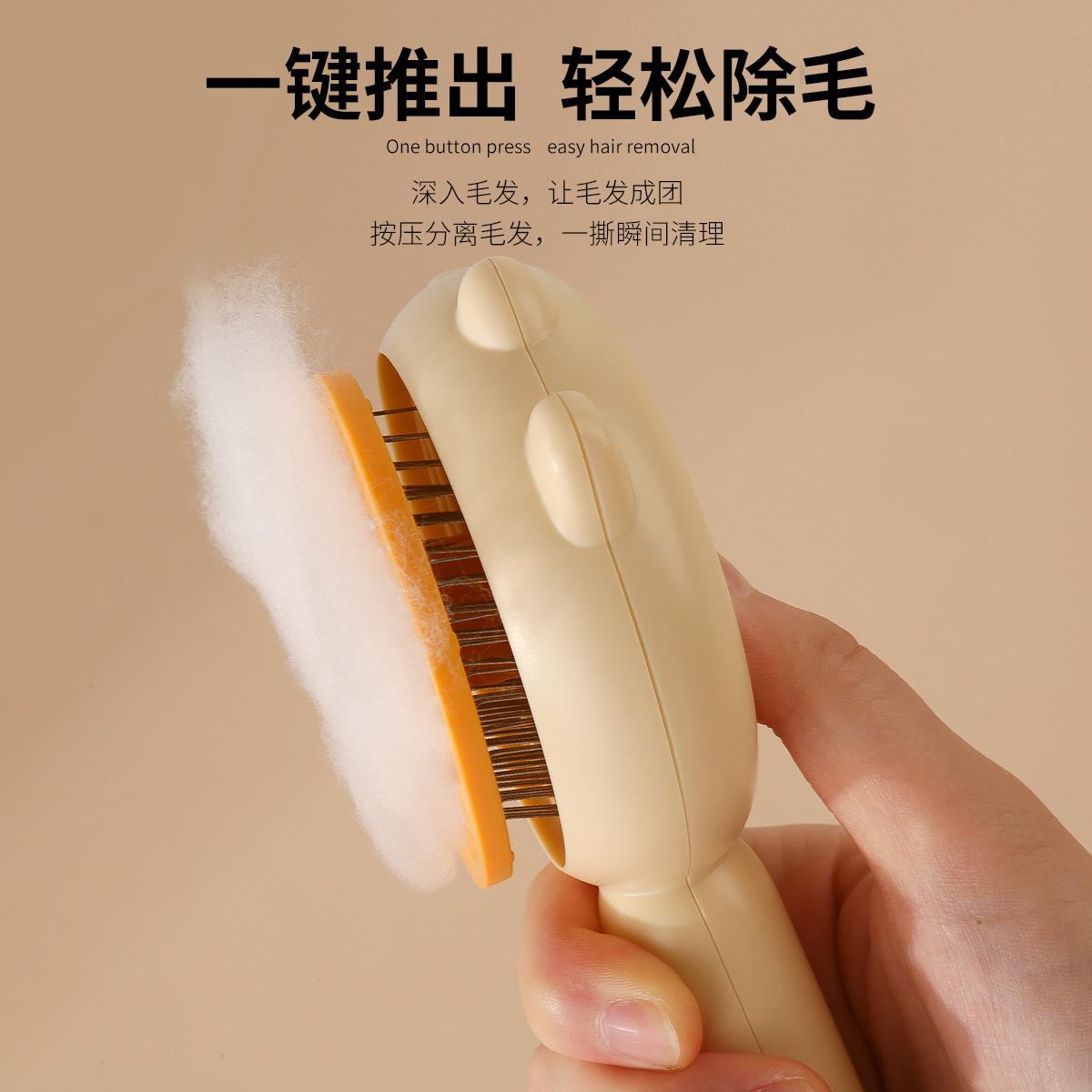 comb dog brush pet one-click float hair cleaning needle comb cleaning beauty comb except hair comb pet supplies details Picture
