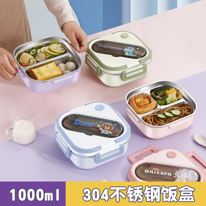 304 stainless steel lunch box student lunch box bento box microwave oven divided lunch box work insulation cartoon lunch box