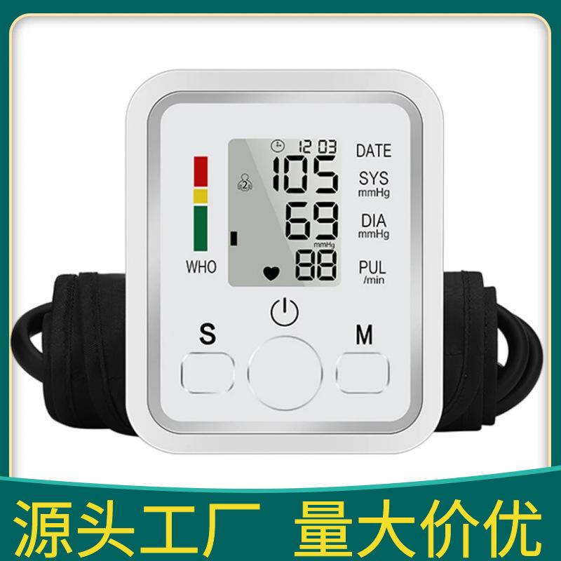 electronic sphygmomanometer arm-type blood pressure measuring instrument with voice broadcast sphygmomanometer neutral english foreign trade details Picture