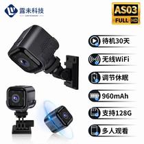 as03 camera outdoor sports camera home security monitoring voice intercom camera long standby for 30 days