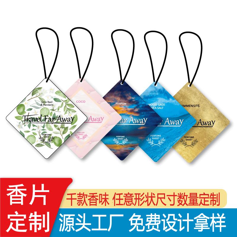 cartoon car air freshener car aromatherapy sheet french perfume pendant bedroom wardrobe air freshing agent fragrance wholesale