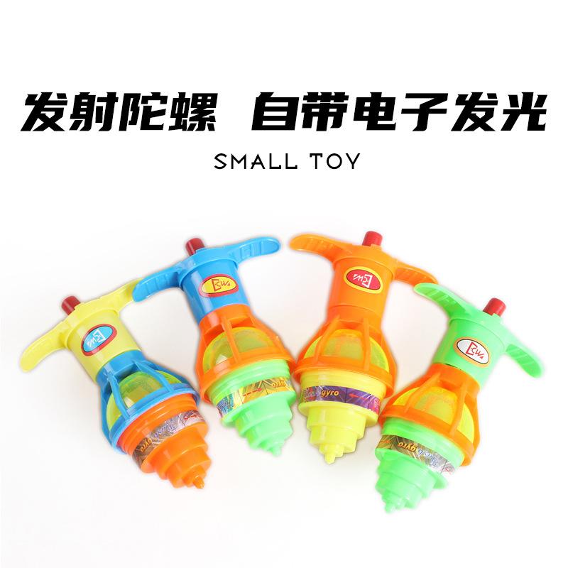 children's toys wholesale flash light-emitting gyro winding torque electro-optic gyro food candy gift pile toys