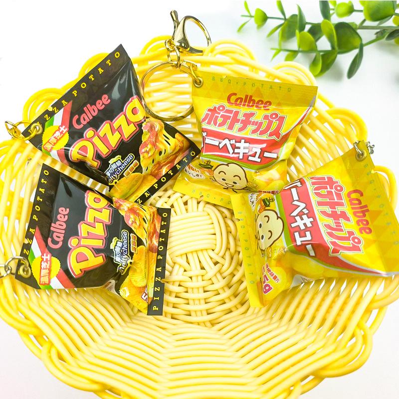 仿真零食袋卡乐比钥匙扣迷你零食袋 汽车钥匙扣情侣吊饰包包挂件细节图