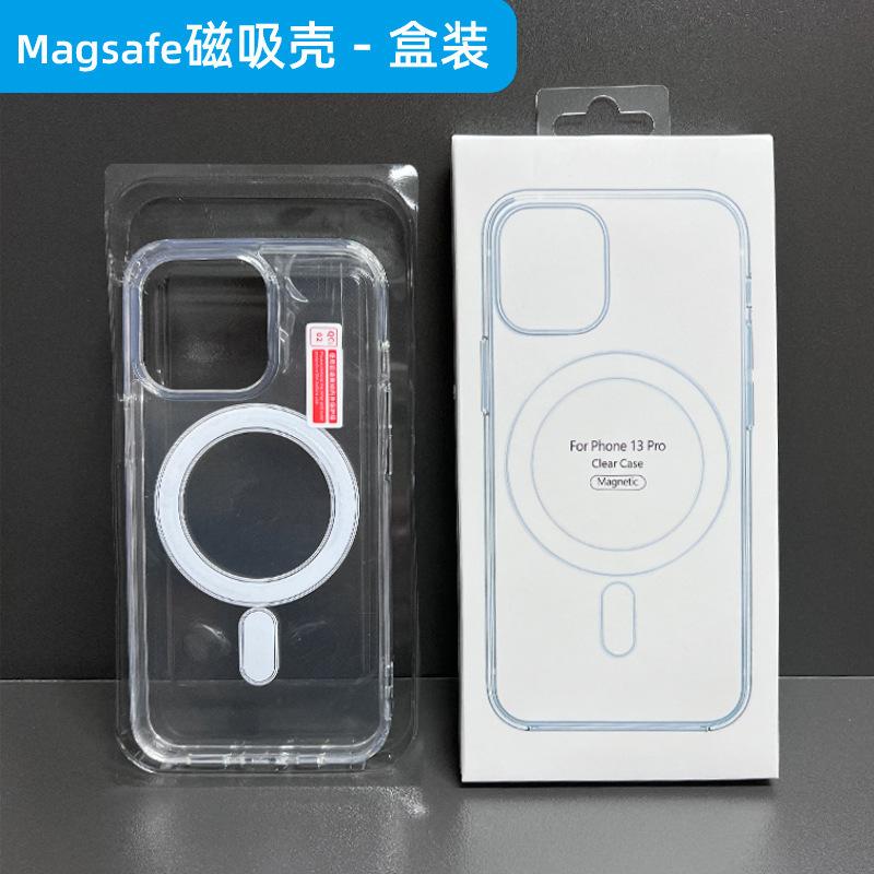 applicable to iphone 16pro official transparent magnetic phone case apple 15magsafe wireless charger 14 protective case