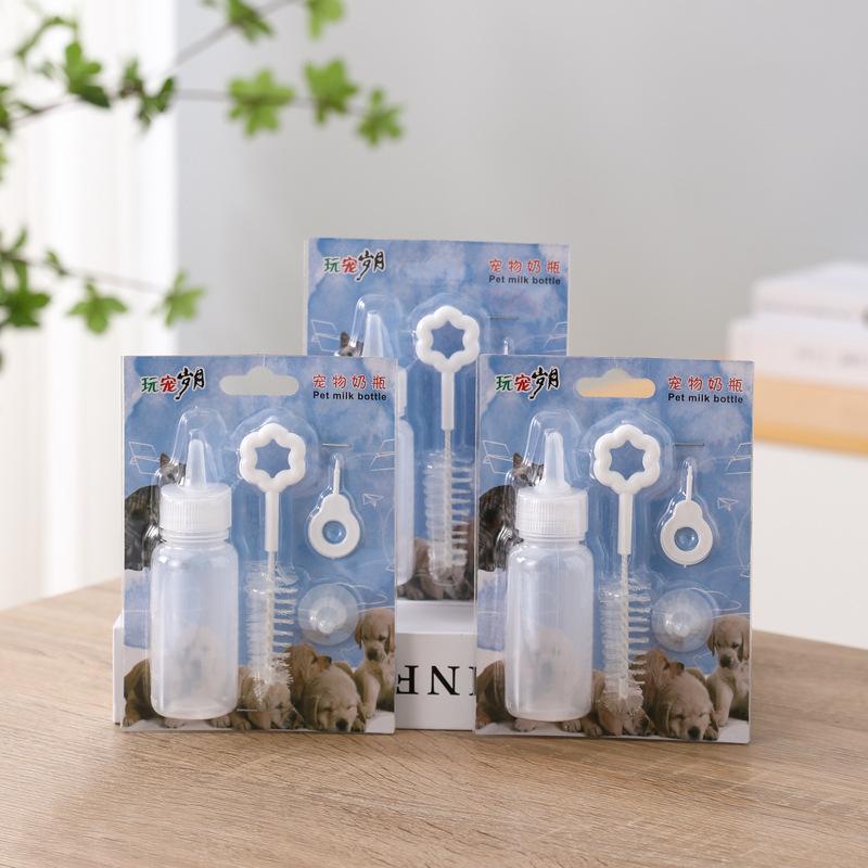 pet milk bottle 60ml pet silicone nursing bottle dogs and cats feeding bottle small size nipple pet supplies wholesale