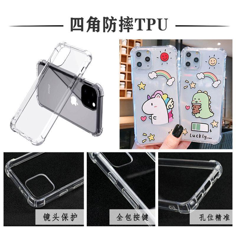 applicable to apple 15 phone case 14 wholesale frosted tpu painted relief iphone13promx protective case customization details Picture