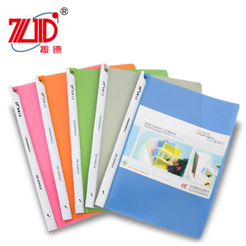 a4 rotating slide grip report cover pull edge report cover trolley folder binder clip information resume folder 324 folder