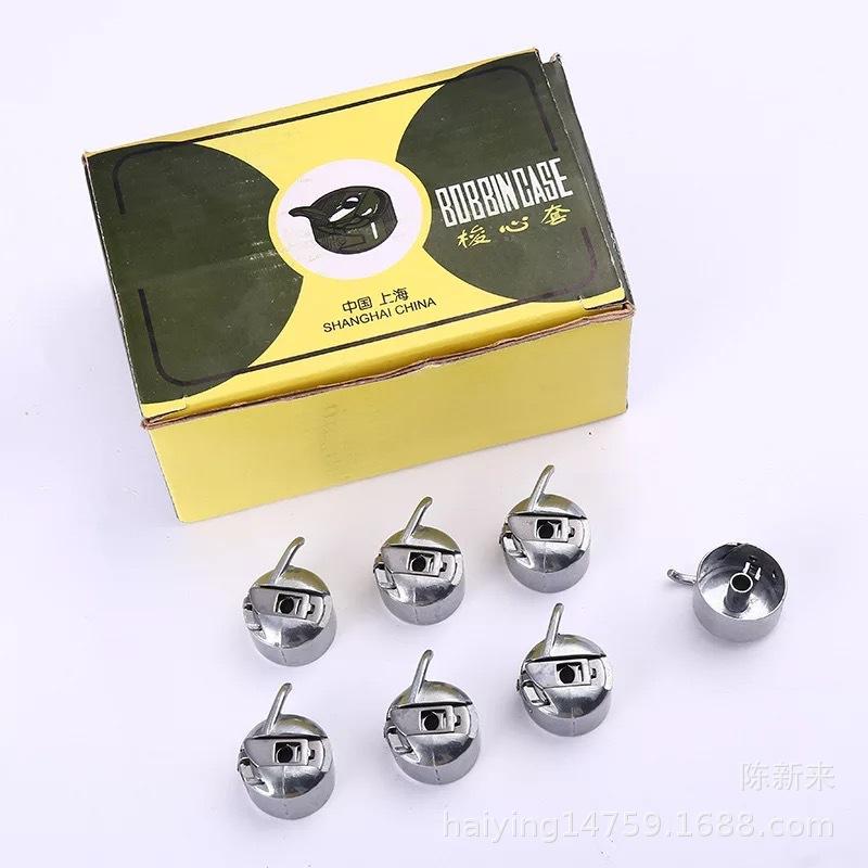 C217931 Feirenpai Household Sewing Machine Bobbin Case Shuttle Core Cover Lock Case Old Sewing Machine Accessories