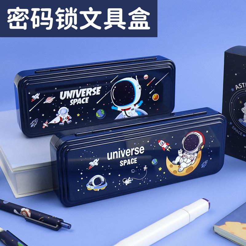 cartoon animation stationery box password lock plastic waterproof boys pencil case spaceman astronaut pupils' pencil box