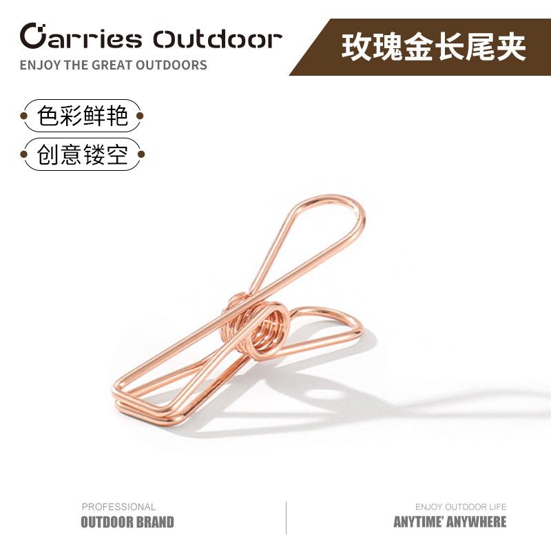 outdoor tent clamp lighting chain fixed clip hollowed out long tail clip food sealing clamp office material metal binder clip
