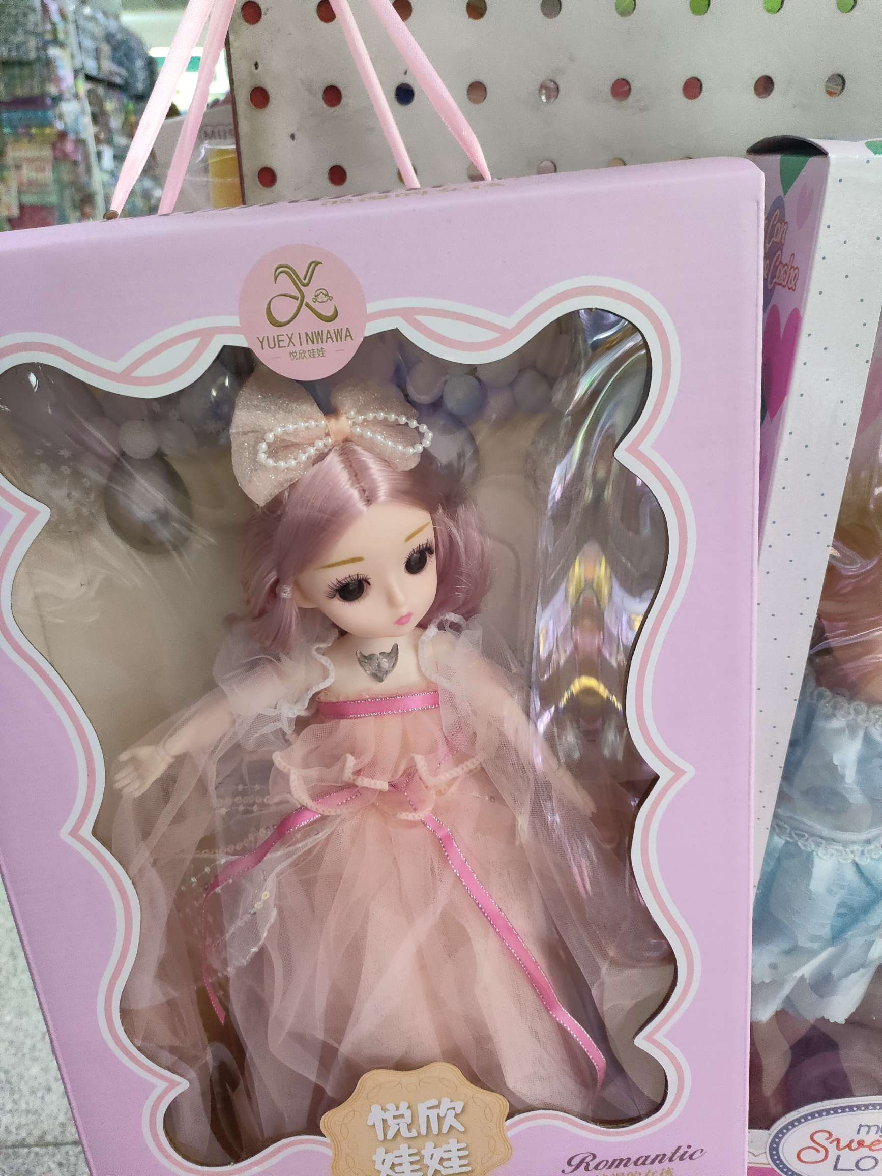 芭比娃娃/芭比娃娃玩具/川剧变脸/飞天娃娃/BJD娃娃细节图