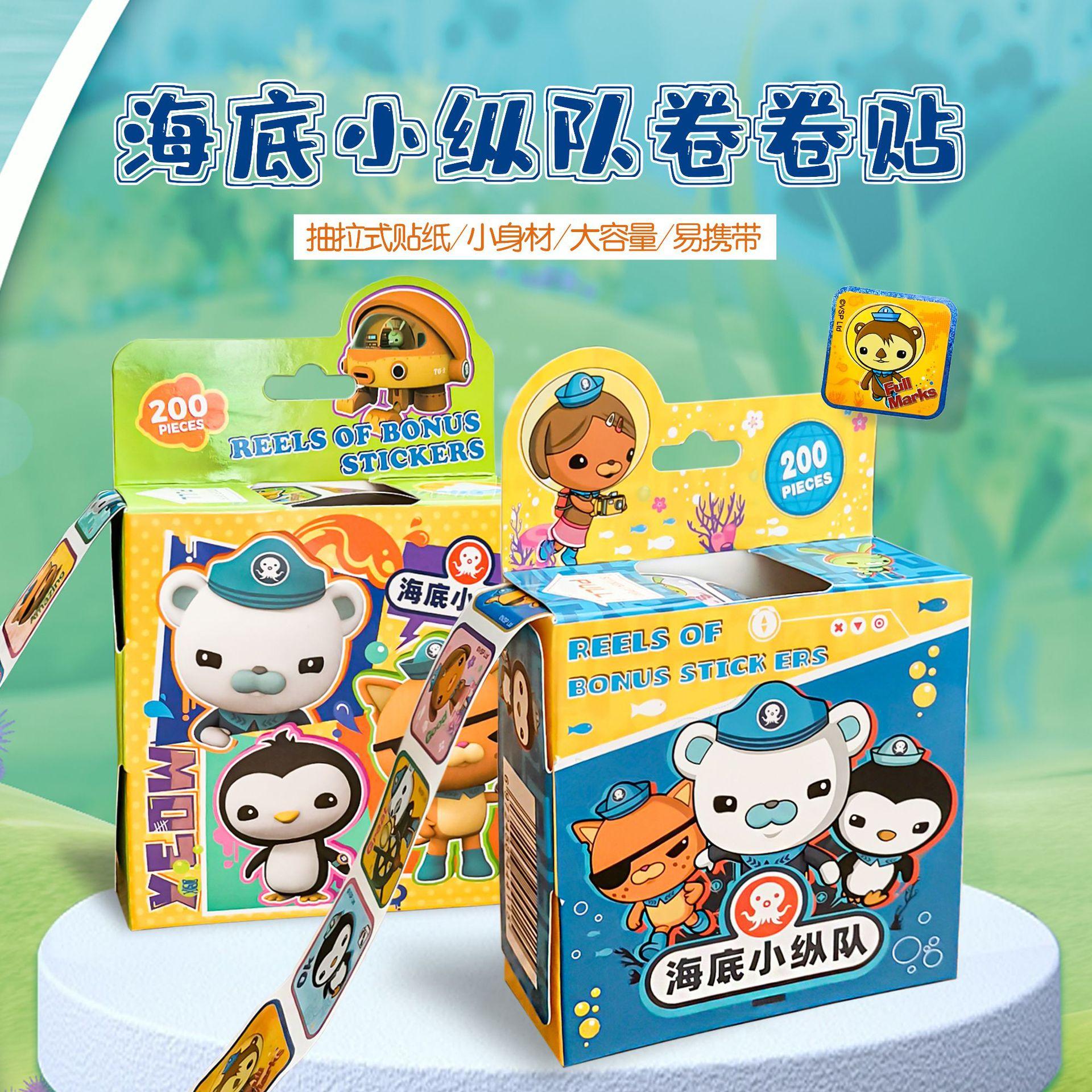 customized octonauts roll stickers captain buck roll stickers kindergarten children cartoon sticker 200/box