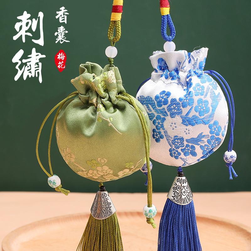 sachet bag perfume bag bag carry-on men and women ancient style pouch dragon boat festival lavender argy wormwood cloth bag car