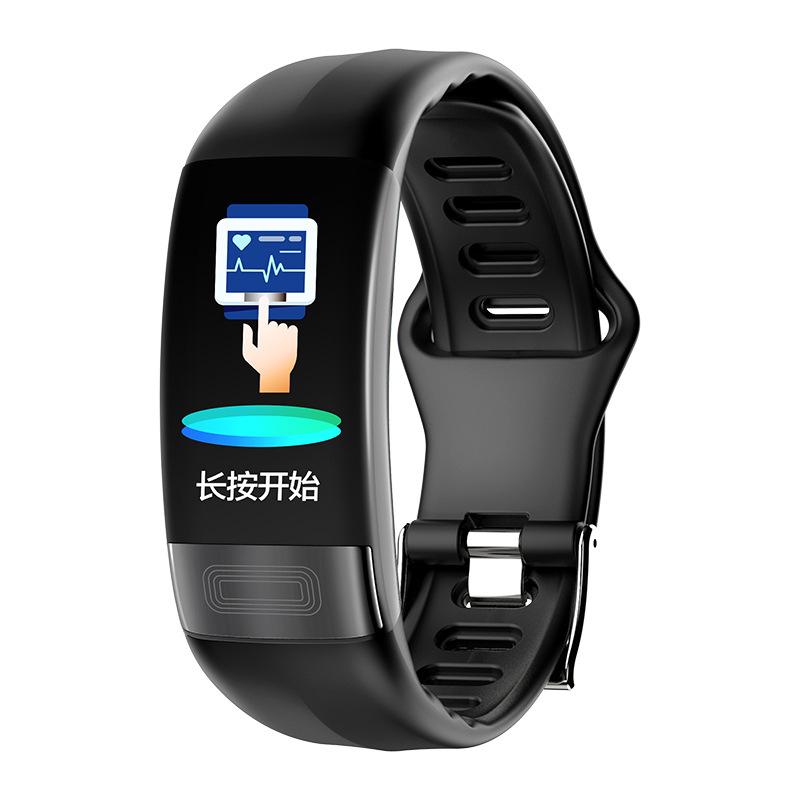 [factory direct sales] new p11 smart bracelet ecg + hrv ecg monitoring blood pressure heart rate health monitoring Specification drawing