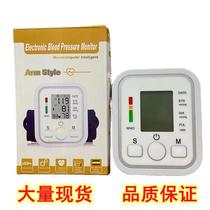 neutral english electronic pressure meter usb plug-in type english voice blood meter pressure meter international export foreign trade