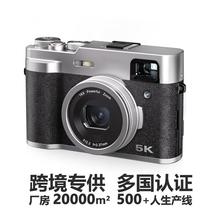 cross-border wholesale 5k hd digital camera front and rear dual camera fast shooting camera home mirrorless camera camera