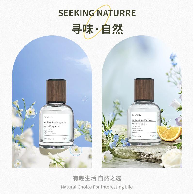 car liquid aromatherapy fire-free perfume fragrance air freshener remove odor car home aromatherapy details Picture