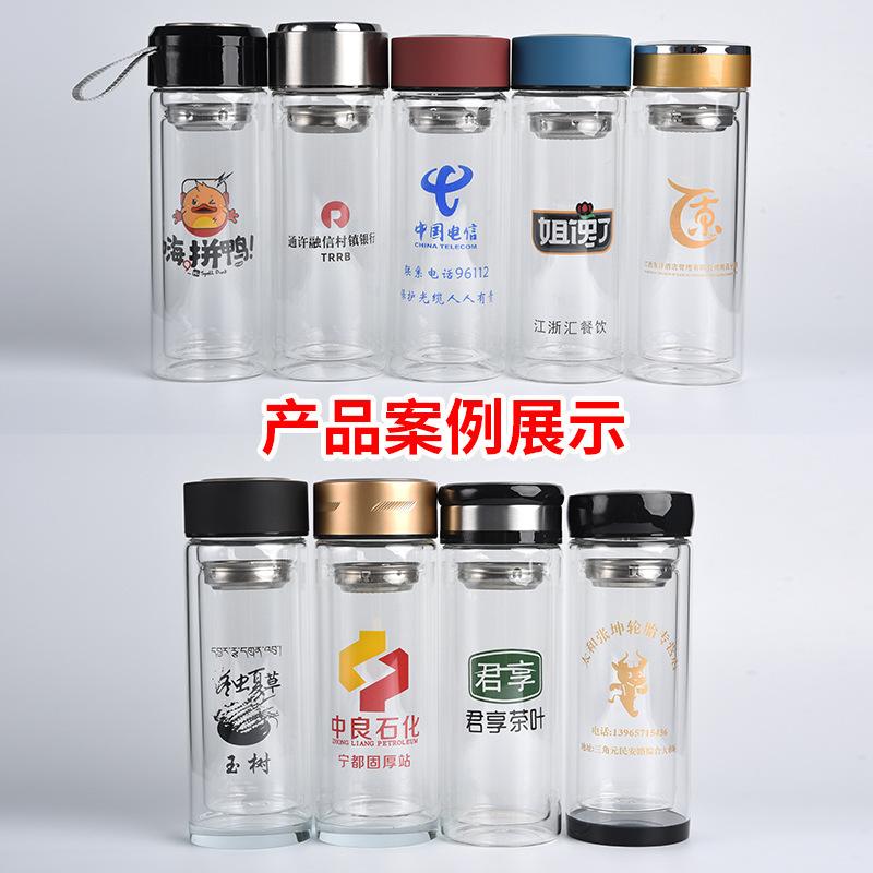 保温杯实物图