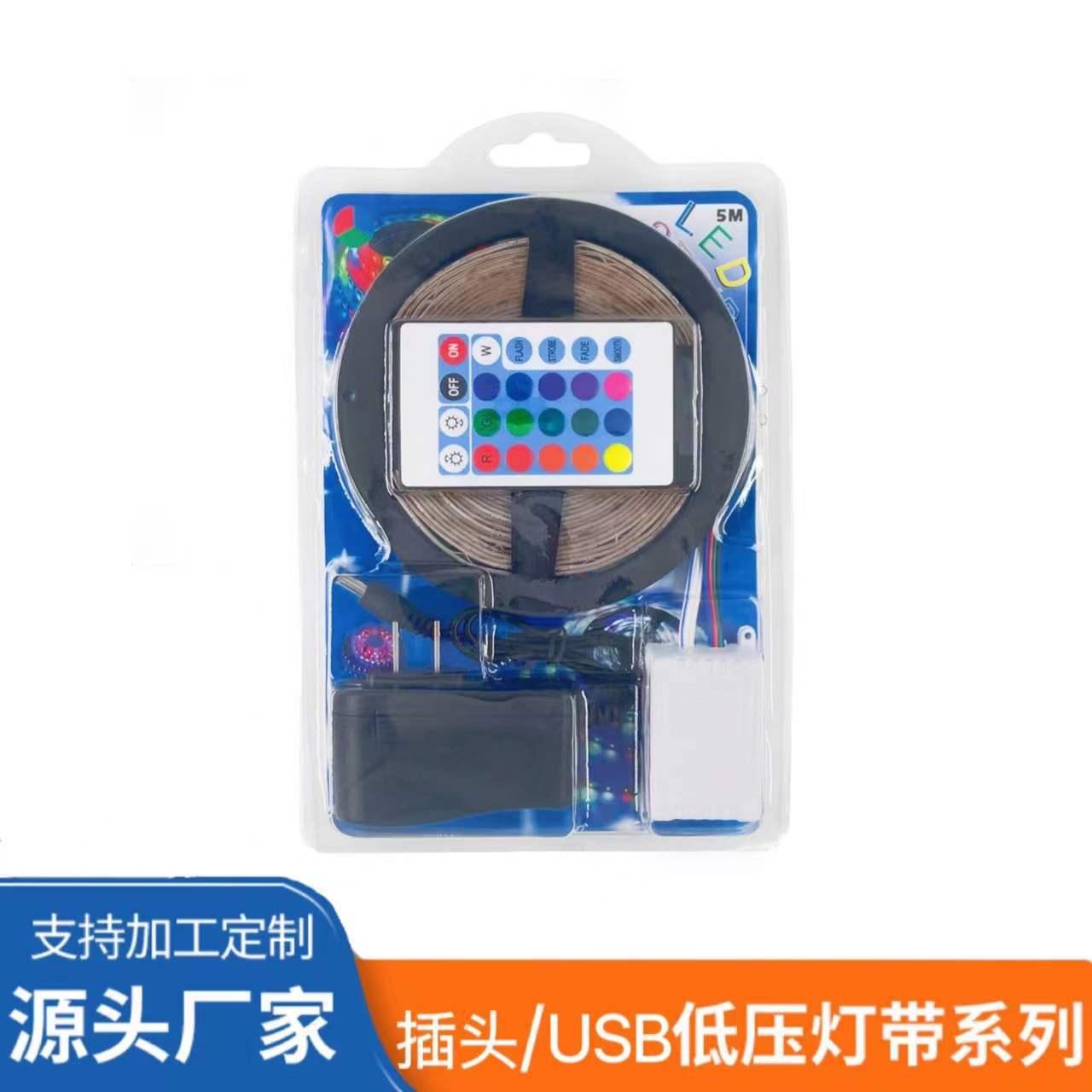 2835rgb light strip 5050rgb light strip bluetooth wifi 12v light strip usb light with led light strip christmas lights