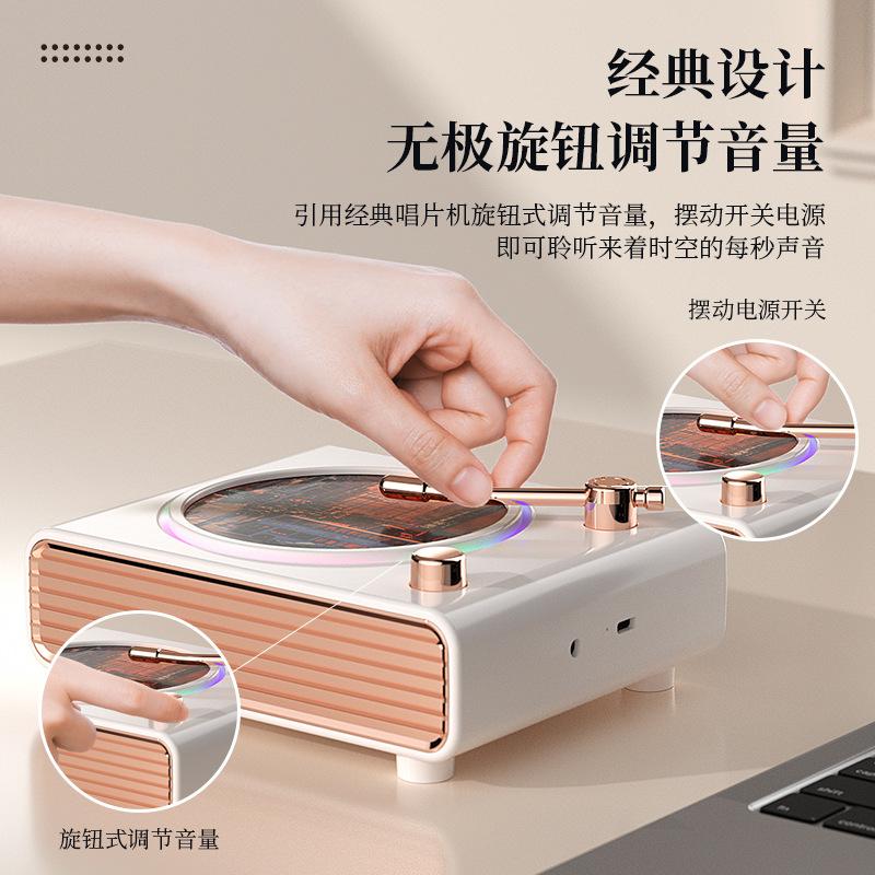 retro bluetooth audio rotating jukebox portable rechargeable photo speaker wall-mounted computer cross-border creative gift Specification drawing