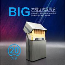 dh7001 cross-border metal aluminum alloy 20 pcs cigarette case moisture-proof anti-extrusion personality men's cigarette case personality lettering