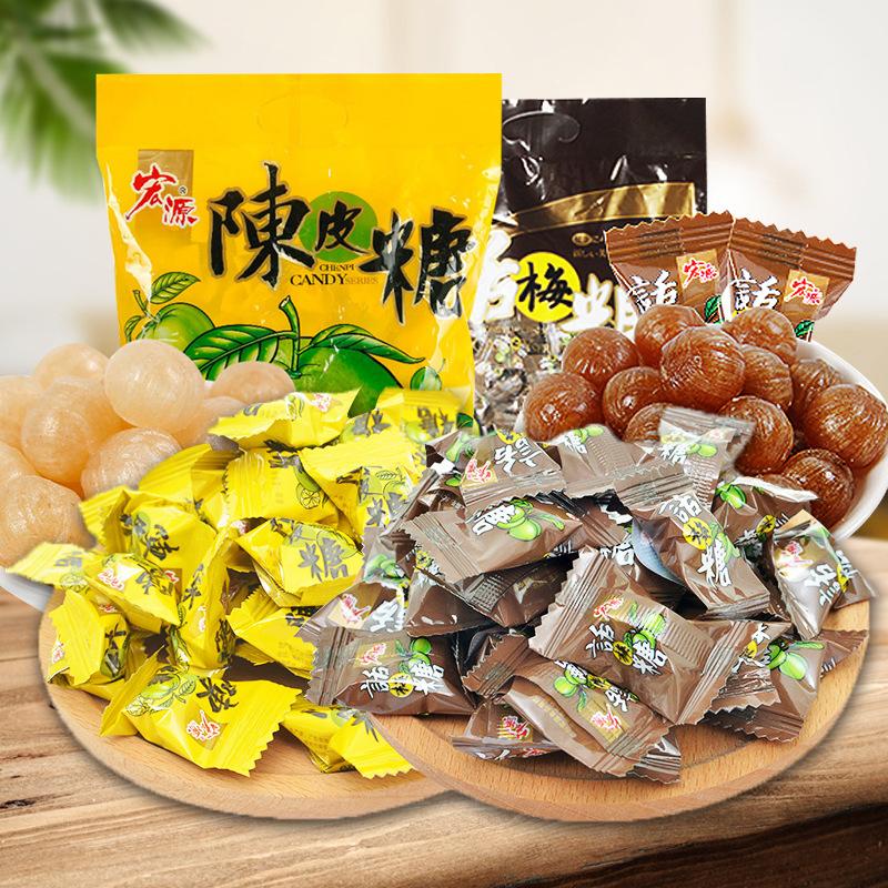 Hongyuan Tangerine Peel Candy 2.50kg/Bag Hard Candy Front Desk Hospitality Candy Bulk Nostalgic Snack Candy Wholesale Plum Sugar