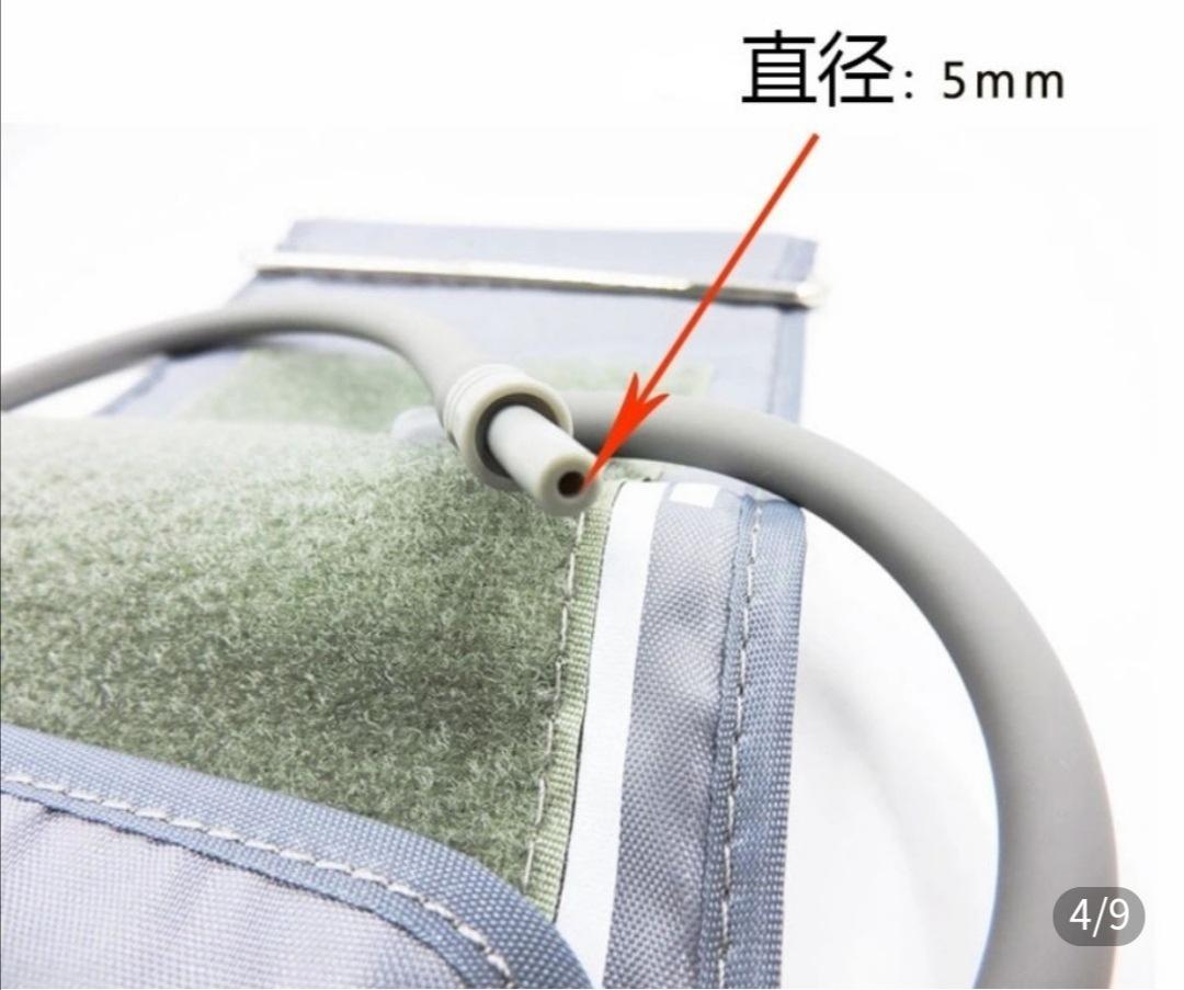 Wholesale Electronic Manometer Armlet Arm Type Blood Pressure Meter Cuff Upper Arm Type Sphygmomanometer Strap Airbag Supporting Foreign Trade Item Picture