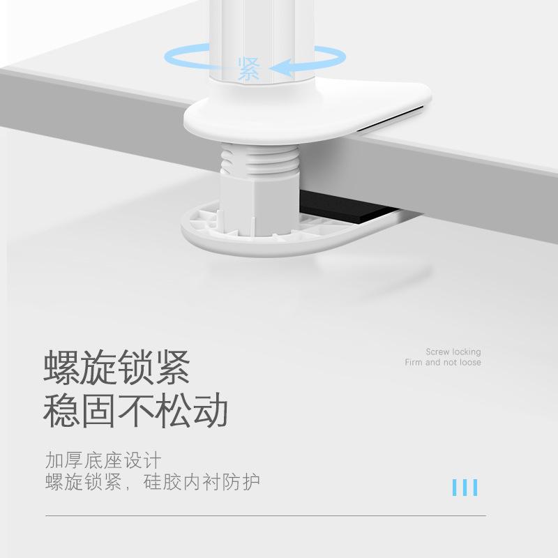 lazy bedside mobile phone holder desktop bed spiral metallic cell phone holder live broadcast binge-watching tablet universal support stand details Picture