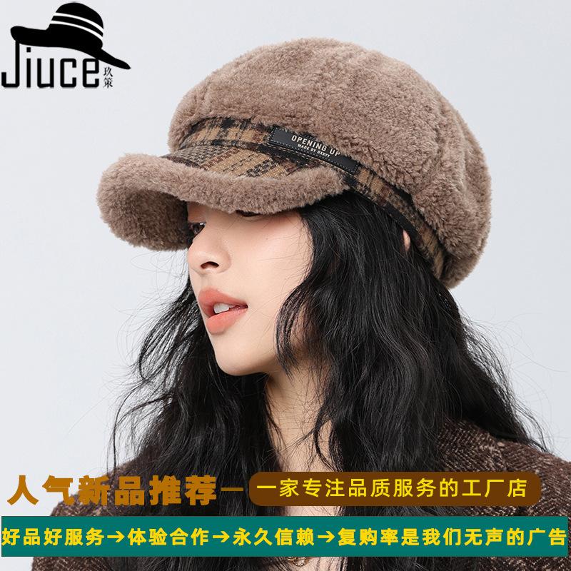 south korea elegant plush octagonal cap south korea girls autumn and winter warm beret big head suitable for face-looking little newsboy hat