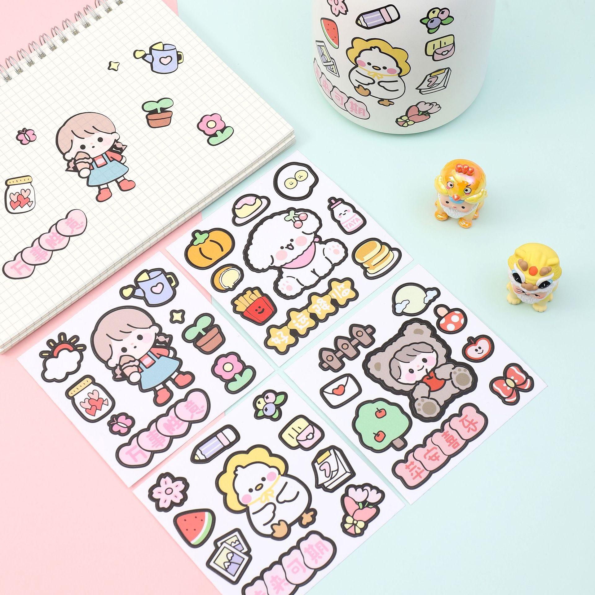 hand ledger sticker children material paper small yellow duck bear colored dogs girl cartoon stickers sealing paste hand account goka stickers