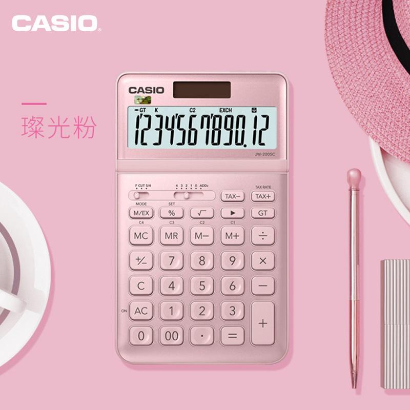 casio casio jw-200sc fashion white collar desktop business office duplicate supply calculator details Picture