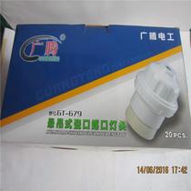 supply e27 ceramic lamp holder, cotton lake e27 lamp holder manufacturer, plastic screw ceramic lamp holder bulb holder