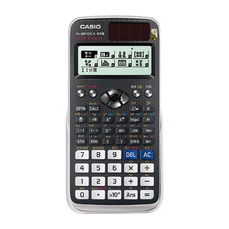 Casio Casio Fx-991cnx Chinese Version Scientific Calculator Student Exam Multifunctional Function Computer Item Picture