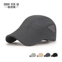 summer new laser punching breathable advance hats men's adjustable outdoor sun-shade sun protection beret peaked cap