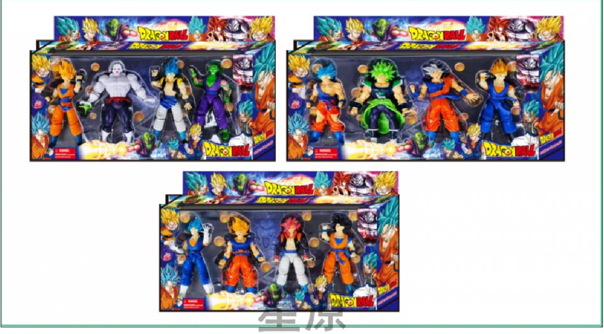 Dragon Ball 8-inch figurines with lights on the chest, 4 color boxes, 3 mixed sets (detachable), children's plastic toys Application Scenario