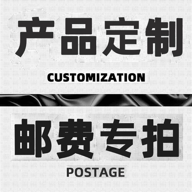 wear nail proofing plate fake nail patch make handmade nail beauty piece according to customer requirements Specification drawing