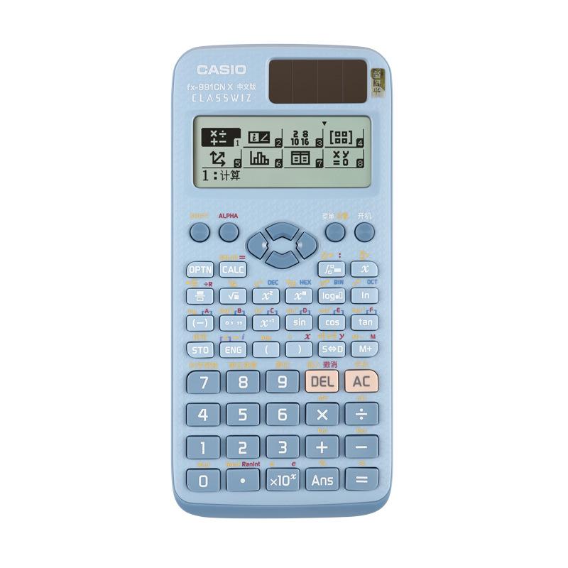 Casio Casio Fx-991cnx Chinese Version Scientific Calculator Student Exam Multifunctional Function Computer Application Scenario