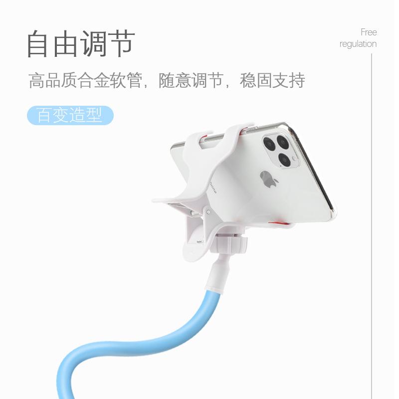 lazy bedside mobile phone holder desktop bed spiral metallic cell phone holder live broadcast binge-watching tablet universal support stand Application Scenario