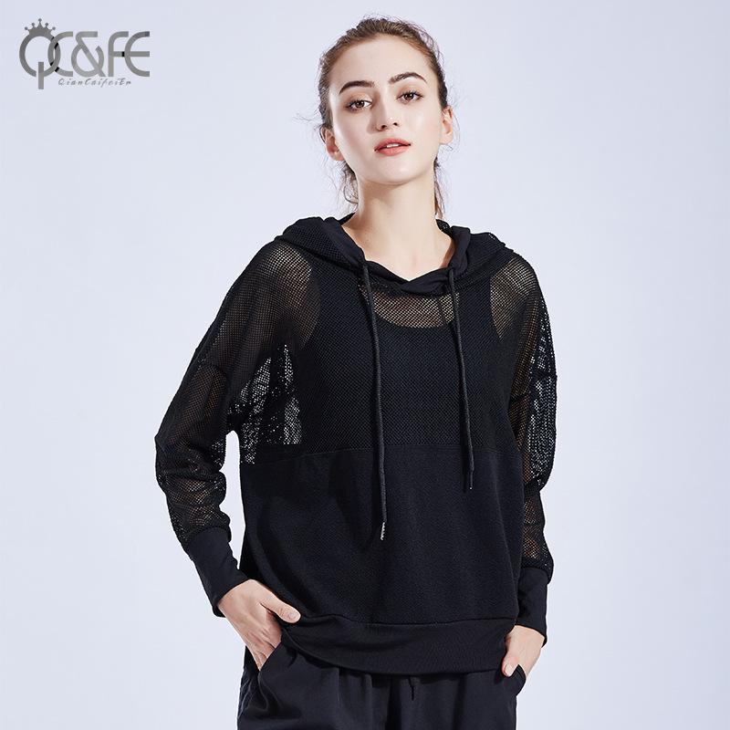 Spring Loose Casual Mesh Hooded Sunscreen Yoga Clothes Thin Sports Blouse Women's Running Breathable Workout Clothes Long Sleeve full figure