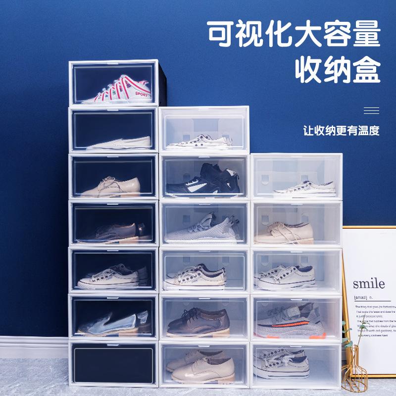 shoe box transparent extra large side basketball shoe box storage box plastic shoe box unisex household shoe cabinet shoe rack assembly