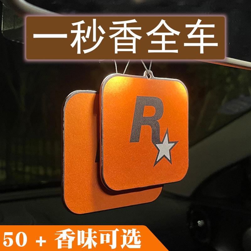 car air freshener perfume gta supplies car aromatherapy r star car interior air outlet rearview mirror pendant factory wholesale full figure