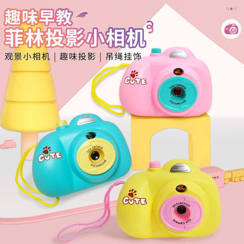 Children's Toy Projection Camera Boy and Girl Baby Children's Simution Projection Camera 80 S Cssic Nostalgic