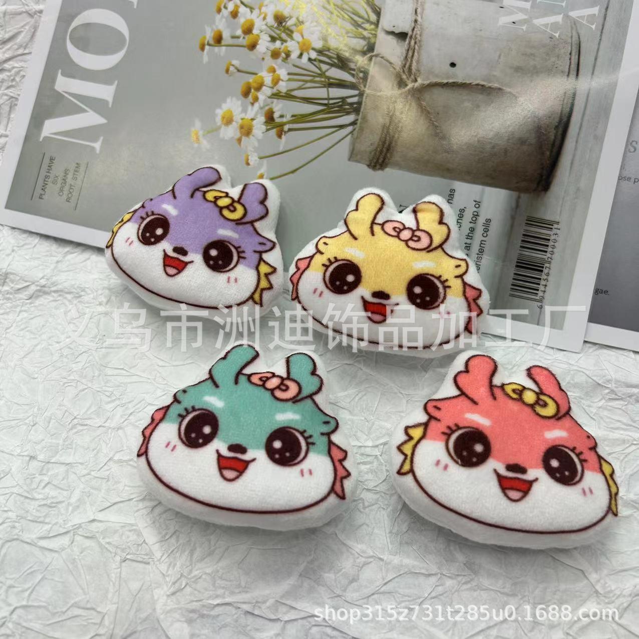 2023 fall/winter hot-selling children's hair ring and hairpins headwear cute cartoon stereo dragon accessories dopamine wholesale