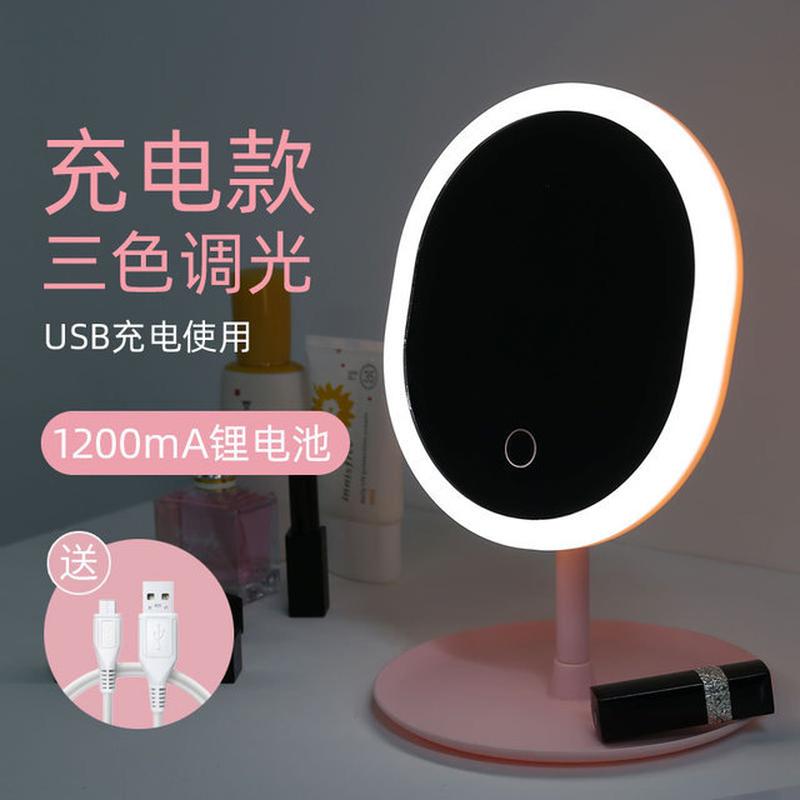 Smart Desktop with Light Storage Double-Sided Vanity Mirror Female Portable Portable Fill Light Beauty Small Mirror details Picture