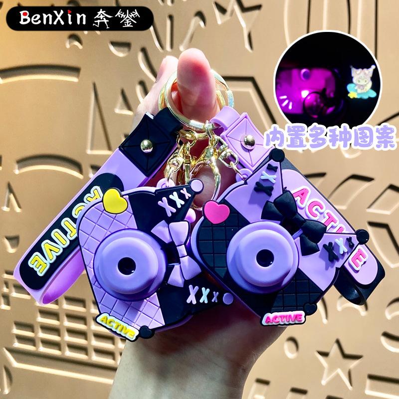 cartoon sanrio clow m projection camera keychain handbag pendant car key chain ornament gifts wholesale