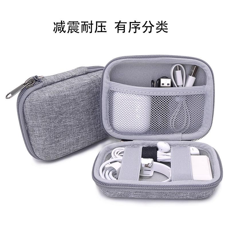 in stock notebook power pack eva hard case earphone data cable storage bag portable u shield protective case Item Picture