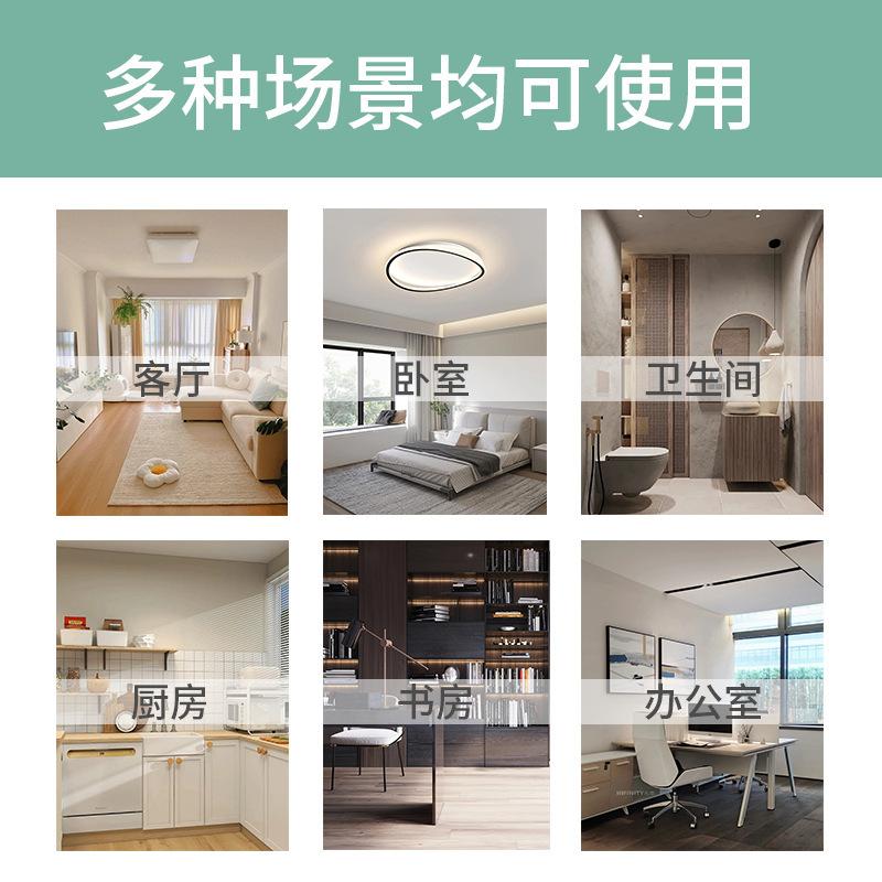 air freshing agent deodorant fragrance hotel car kitchen deodorant toilet fresh fenduo essence air freshener Application Scenario