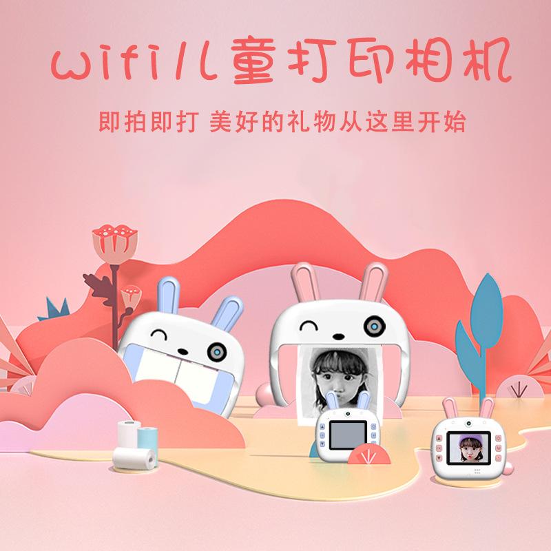 children's polaroid wifi thermal printing camera front and back hd dual camera mini student cartoon digital camera