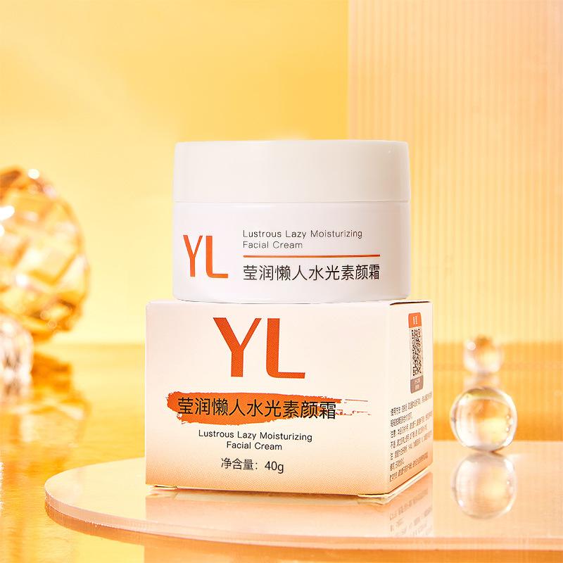 beauty water light lazy no makeup cream brightening skin color smear-proof makeup moisturizing cream concealer whole body makeup primer authentic product wholesale